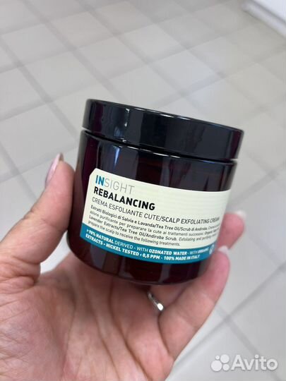 Скраб для кожи головы Insight rebalancing