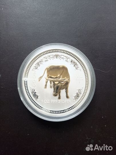 Серебряные монеты-Австралия, серия Лунар