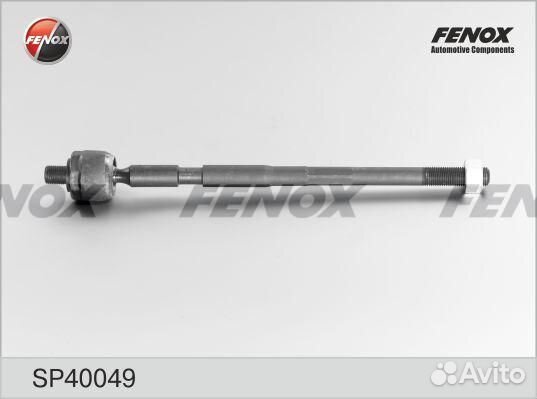 Тяга рулевая MB vito W638 96-03 лев/прав.(без нако