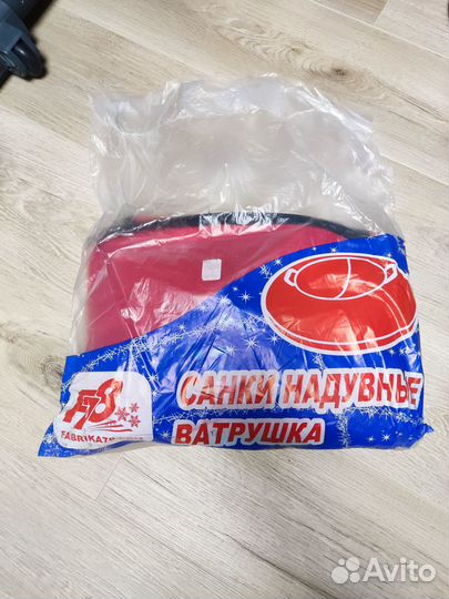 Тюбинг ватрушка F78 Оксфорд 100 см Красный