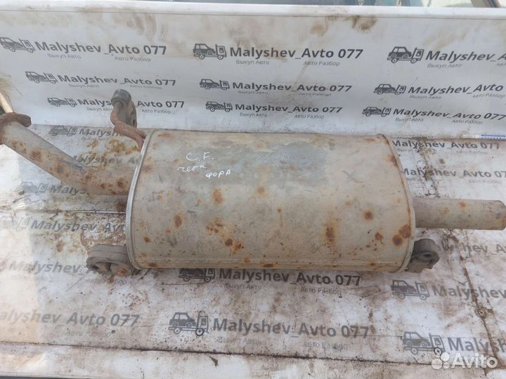 Глушитель задняя банка Chery Fora Vortex Estina