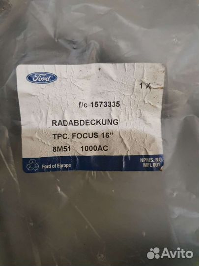 Колпаки для колес R16 ford