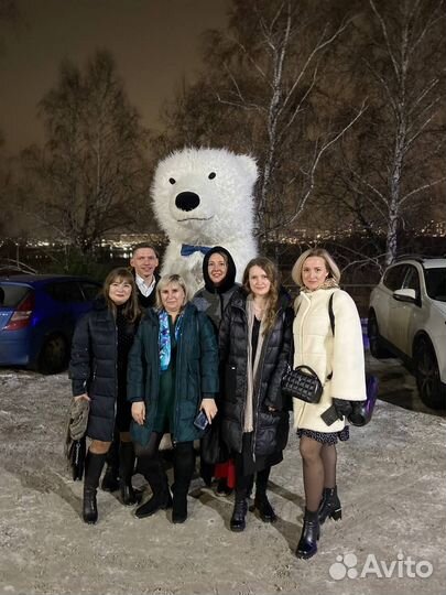 Белый мишка поздравление