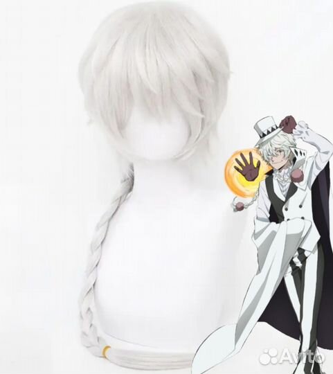 Косплей парик на Николая Гоголя