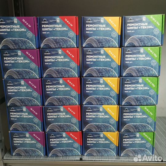 Ремонтные шипы теком оптом и в розницу