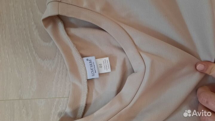 Костюм для беременных и кормящих