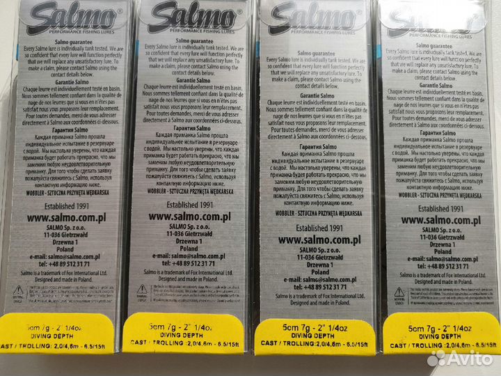 Salmo Hornet 5F - BE/T/HP/RVC