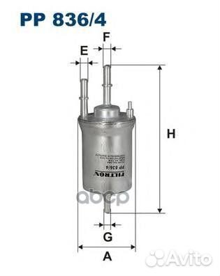 Фильтр топливный VW group 0,35 PP8364 Filtron