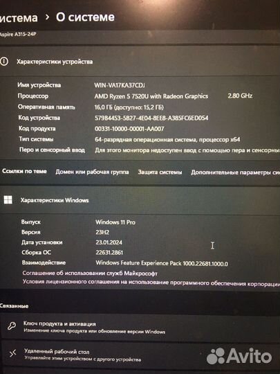 Acer aspire a 315-24p