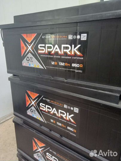 Продам Аккумулятор Spark 132