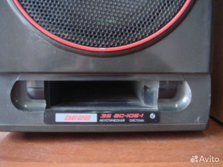 Колонки 35ас Вега