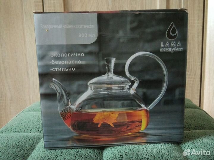 Чайник заварочный стеклянный