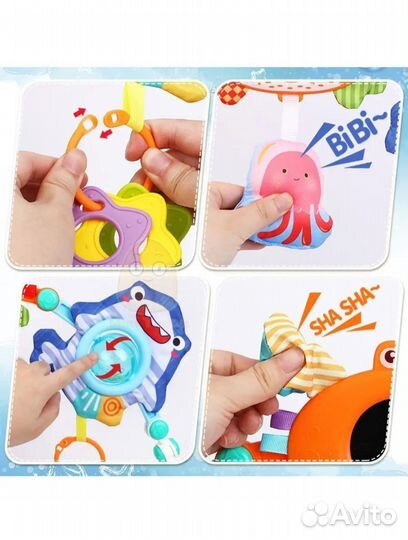 Мобиль дуга игровая развивающая