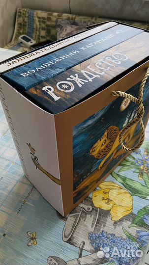 Детская книжка