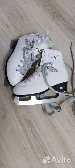 Коньки ледовые фигурные София 29 размер