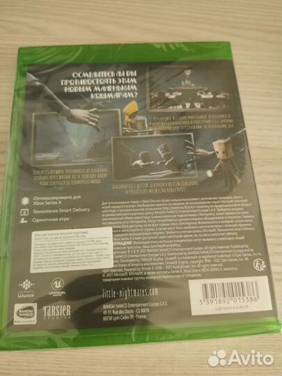 Игра Little Nightmares 2 запечатанная новая