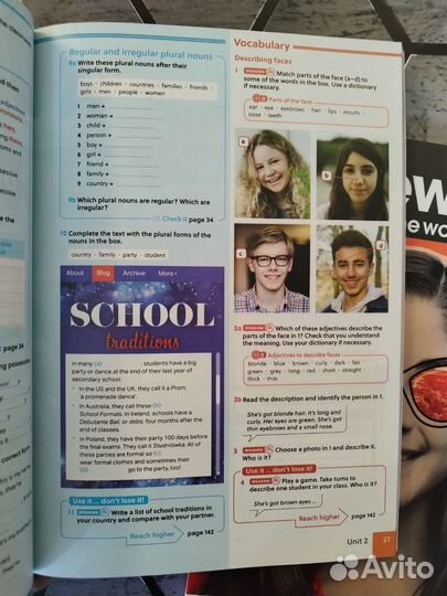 Gateway to the world A1+. Новый комплект