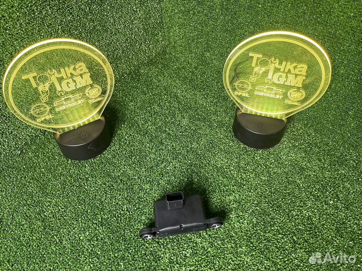 Датчик курсовой устойчивости