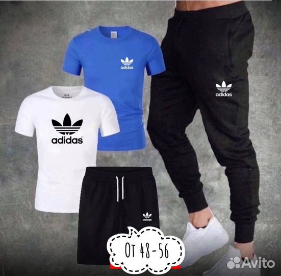 Мужской спортивный костюм летний 4 в 1 Adidas