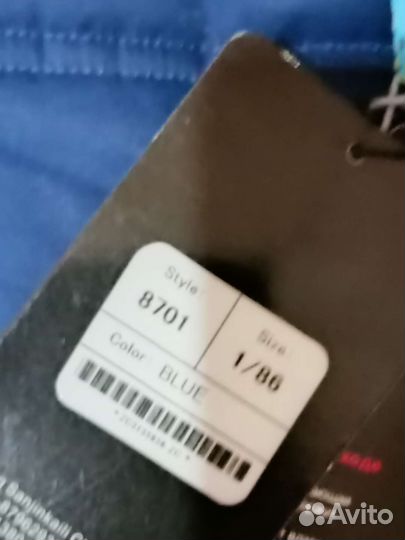 Зимний комбинезон новый