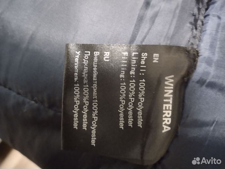 Пуховик мужской Winterra