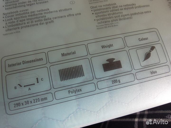 Чехол для ноутбука 11.6