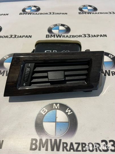 Воздуховод салона правый Bmw Е60 седан N52B25 2007