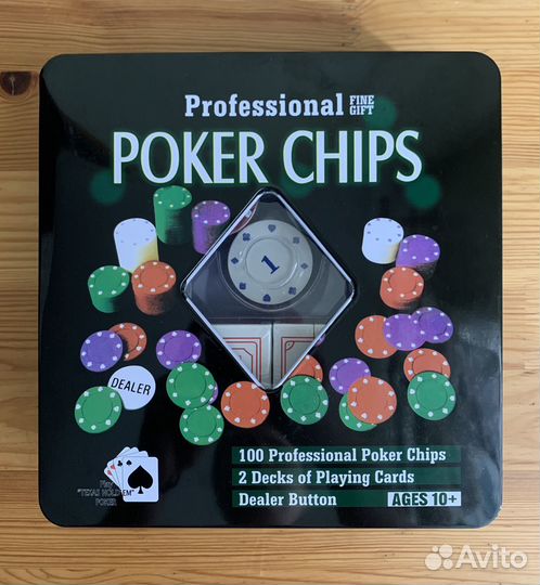 Набор для покера