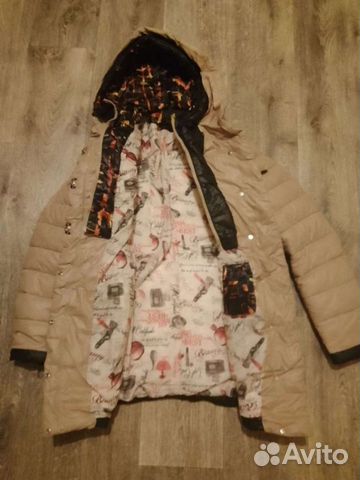 Куртка женская теплая 44 46 размер