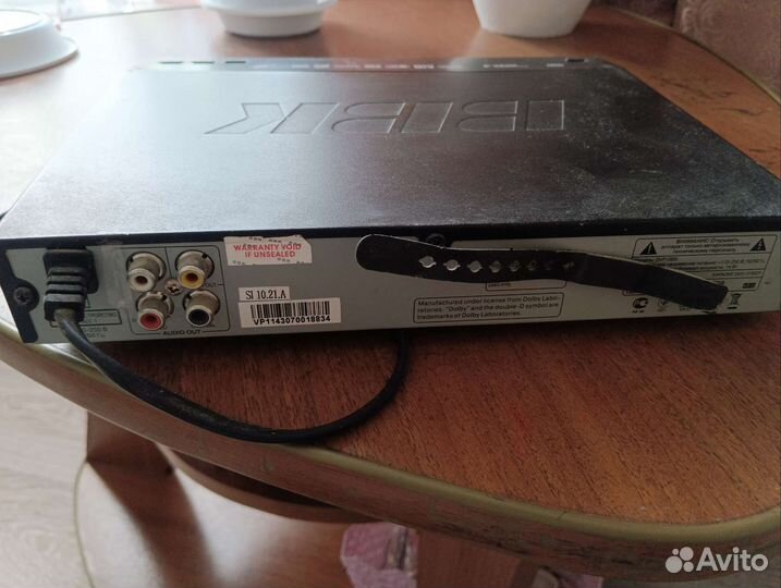 DVD-плеер BBK DVP158SI