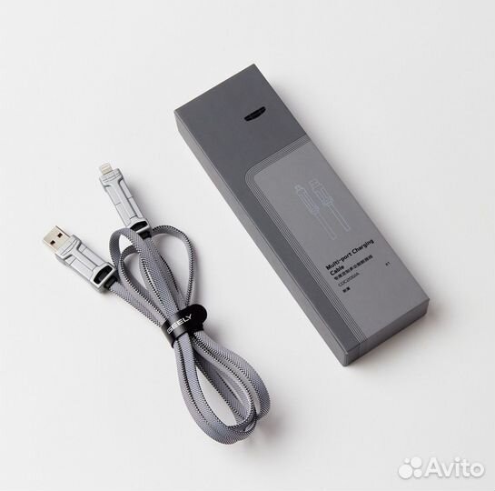 Кабель трансформер брендированный Geely оригинал