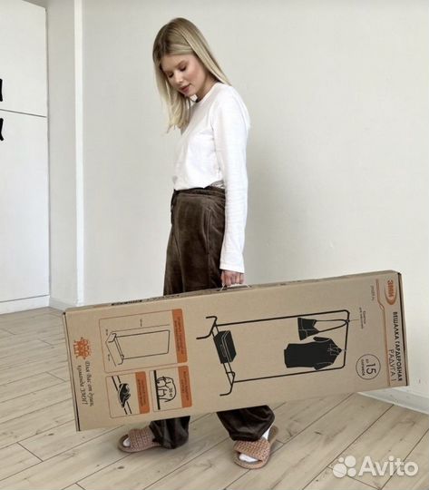 Вешалка напольная гардероб рейл штанга