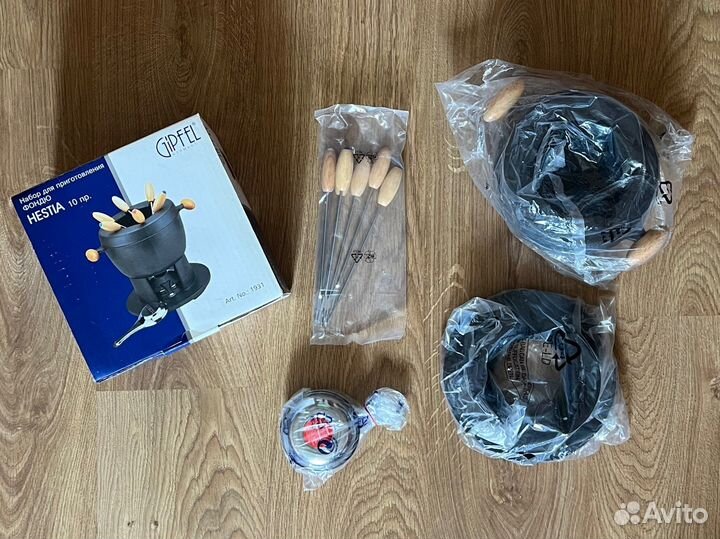 Новый набор для фондю gipfel hestia