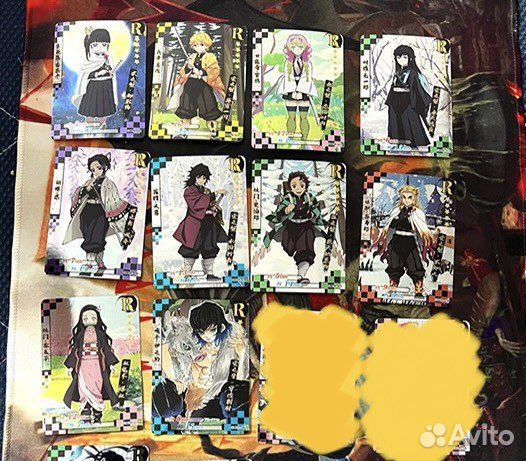 Карточки клинок рассекающий демонов