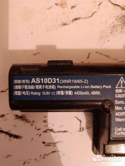 Батарея от ноутбука Acer Aspire AS10D31