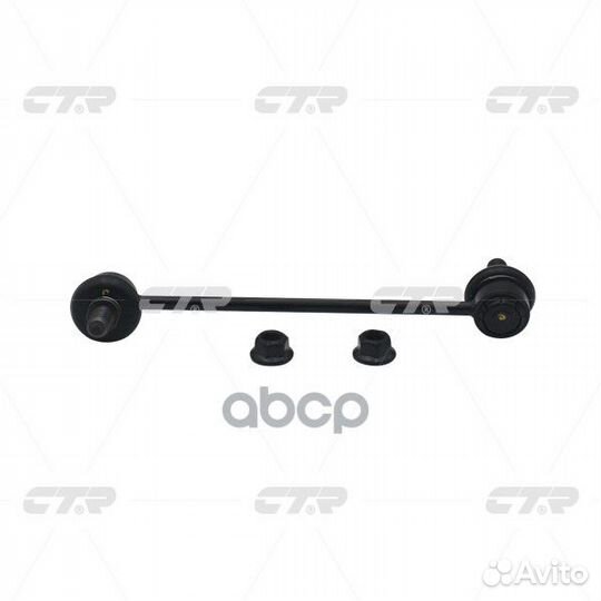 Clkk-37L Стойка стабилизатора перед лев C