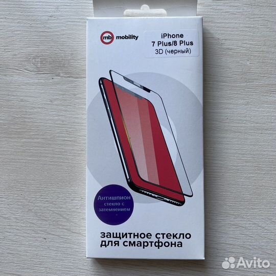 Чехол на iPhone 7 8 plus
