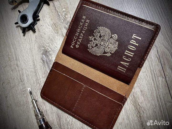 Обложка на паспорт кожа