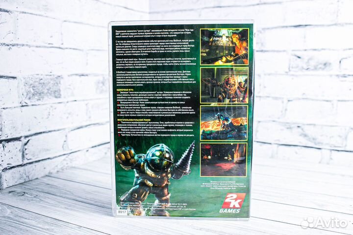 Игры для пк Bioshock 2