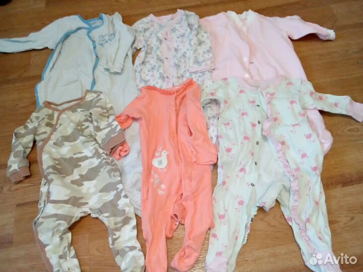 Пакет вещей