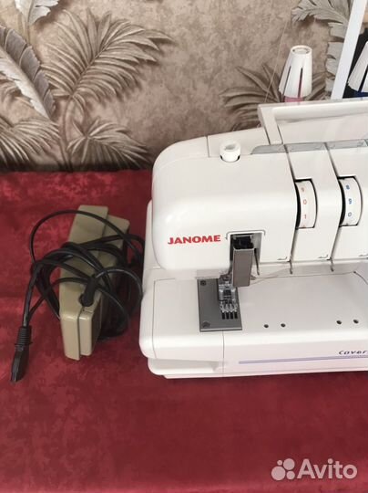 Janome CoverPro 1000CP