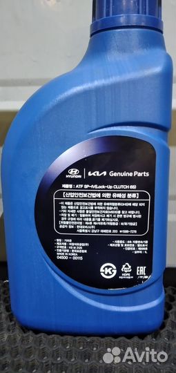 Масло трансмисионное ATF SP-4