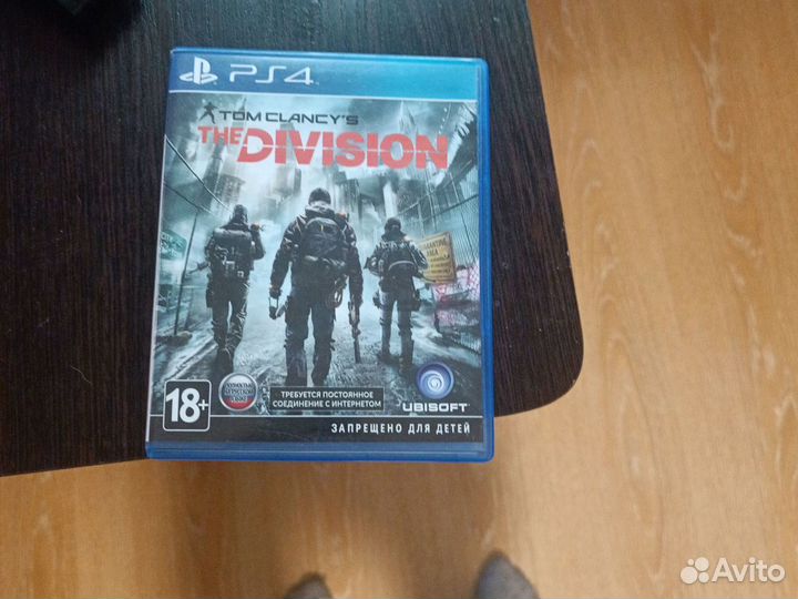 Диски на ps4 Tom Clancy's The Division