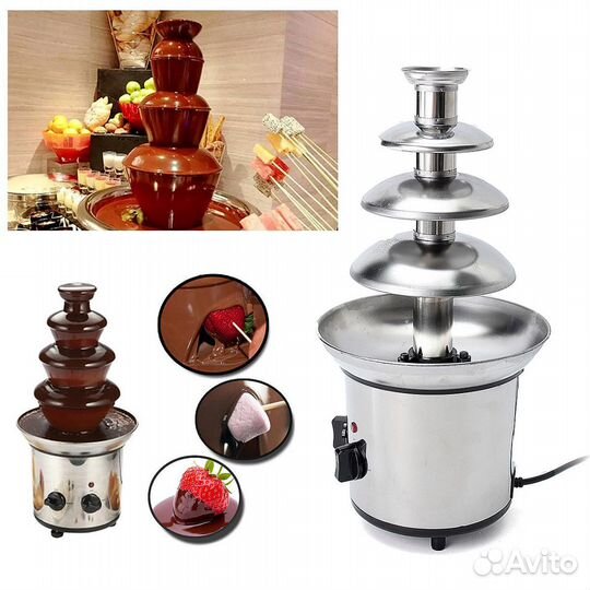 Шоколадный фонтан Chocolate Fondue Fountain 46см