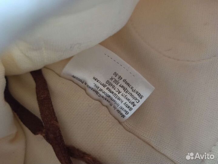 Шапка 48-50 gusti