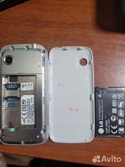 LG GS290