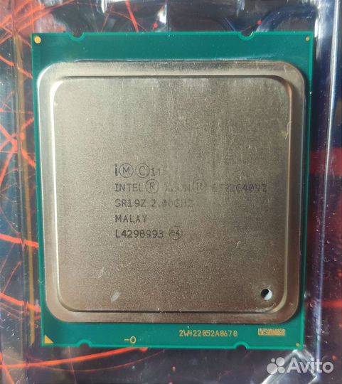 Процессор Xeon E5 2640v2 LGA2011