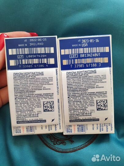 Линзы acuvue oasys for astigmatism -4,25 (2нед)