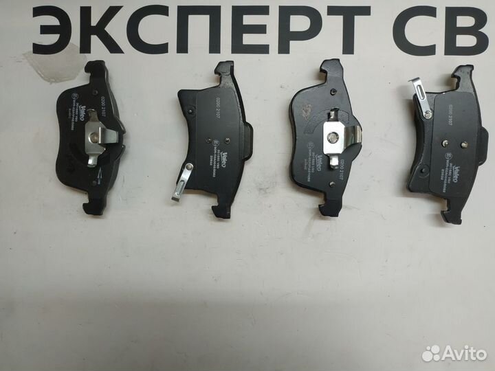 Тормозные колодки передние Valeо