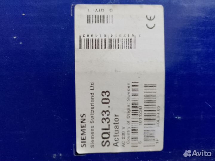 Привод клапана Siemens 33.03